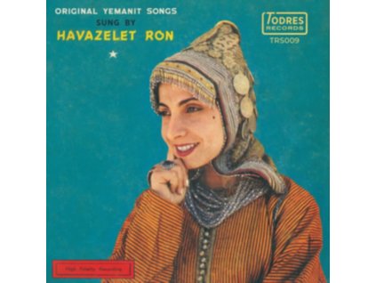 HAVAZELET RON - El Warda / Loz Ou Gahgah (7" Vinyl)