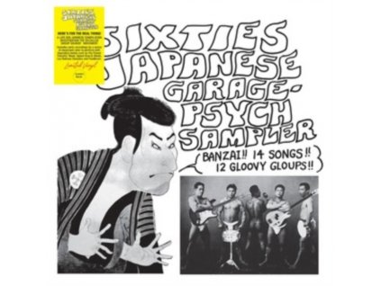 VARIOUS ARTISTS - Sixties Japanese Garage-Psych Sampler (LP)