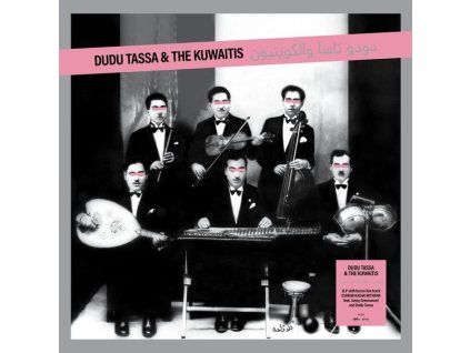 3173052 dudu tassa the kuwaitis dudu tassa the kuwaitis lp