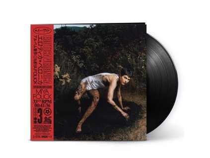 Miya Folick - Erotica Veronica (LP)