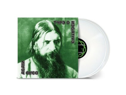 Type O Negative - Dead Again (Limited Edition) (White Vinyl) (LP)