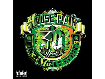 House Of Pain - House Of Pain (Fine Malt Lyrics) (remastered) (180g) (Limited Numbered Edition) (Orange & White Vinyl) (LP)