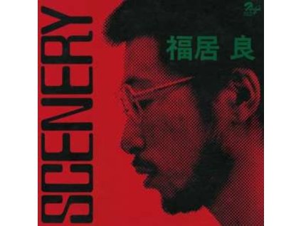 Ryo Fukui (1949-2016) - Scenery (Standard Edition) (LP)