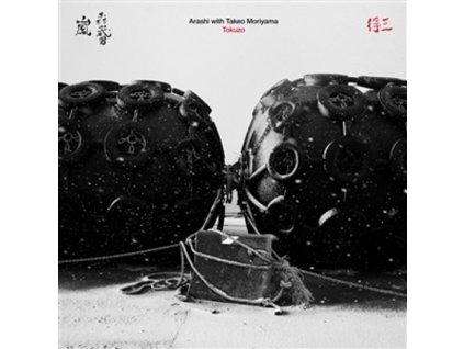 Arashi & Takeo Moriyama - Tokuzo: Live 2019 (LP)