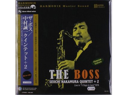 Seiichi Nakamura - The Boss (180g) (LP)