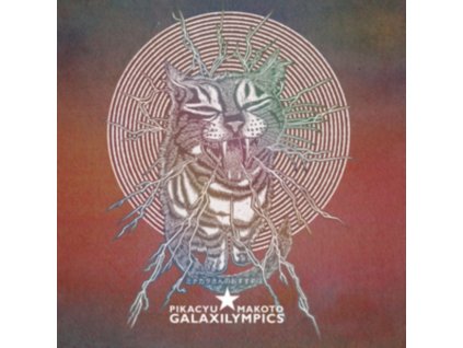 PIKACYU MAKOTO - Galaxilympics (LP)