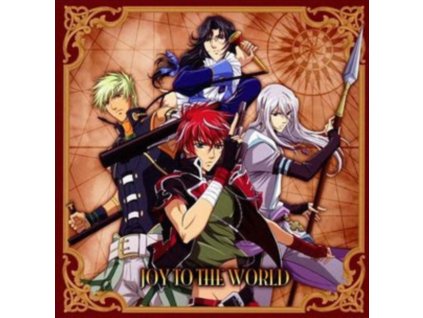 ORB HUNTER 4 - (Joy To The World) (CD)