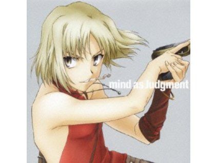 4085477 faylan mind as judgment cd