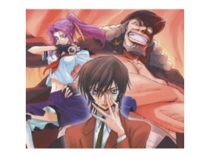 CODE GEASS LELOUCH-R2 SOUND EP - Code Geass Lelouch-R2 Sound Ep (CD)