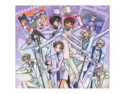 4085555 various artists code geass r2 sound episode 6 cd