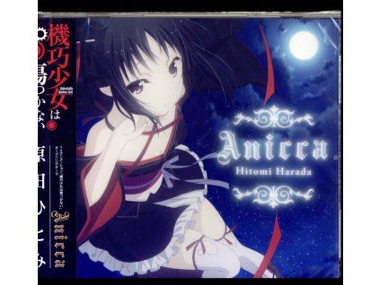 4085570 hitomi harada hitomi harada anicca ost cd