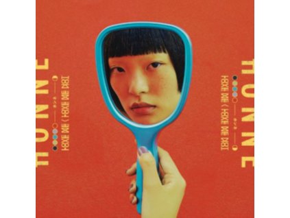 HONNE - Love Me / Love Me Not (LP)