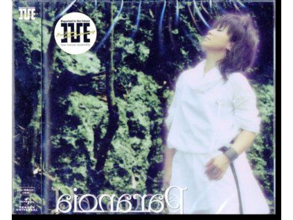 4086167 eiko shimamiya paranoia cd