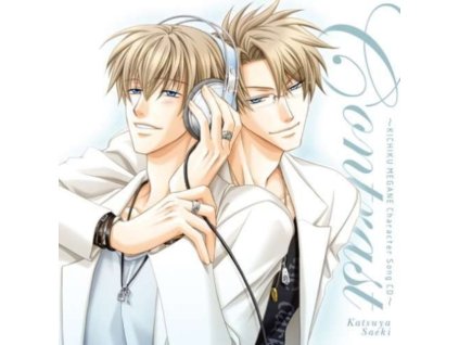 ORIGINAL GAME SOUNDTRACK - Saeki Katsuyakichiku Megane Charact (CD)