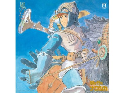 ORIGINAL SOUNDTRACK / JOE HISAISHI - Nausicaa Of The Valley Of Wind (Kaze No Densetsu) (Symphony Version) (LP)