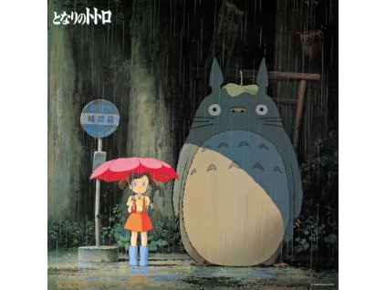 ORIGINAL SOUNDTRACK / JOE HISAISHI - My Neighbour Totoro (Image Album) (LP)