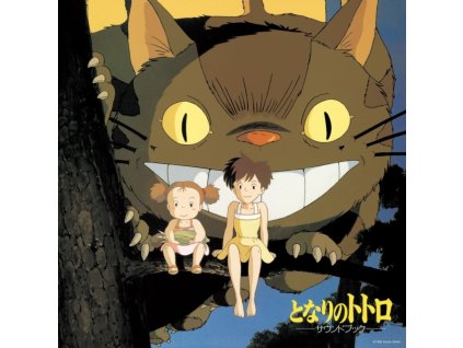 ORIGINAL SOUNDTRACK / JOE HISAISHI - My Neighbour Totoro (Sound Book) (LP)