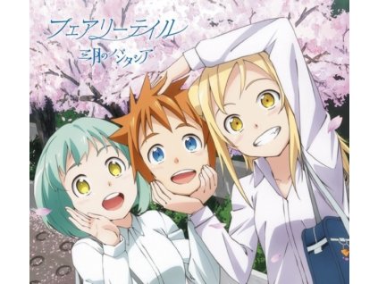 SANGATSU NO PHANTASIA - Fairy Tale (Limited Edition) (CD + DVD)