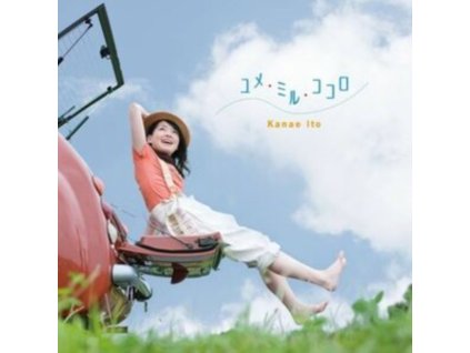 ITO.KANAE - Yume.Miru.Kokoro (CD)