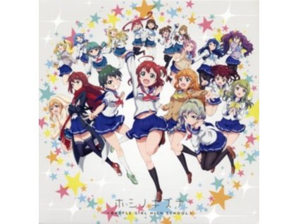 SHINJUGAMINE JOGAKUEN HOSHIMORI CLASS / F - F (CV:KAEDE HONDO / SHINO SHIMOJI) - Hoshi No Kizuna / Melody Ring (CD)