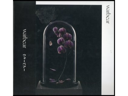 WARBEAR - Warbear (Limited Edition) (LP)