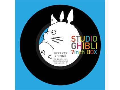 VARIOUS ARTISTS - Studio Ghibli 7 Inch Boxset (Purple Vinyl) (7Inch Box Set" Vinyl)