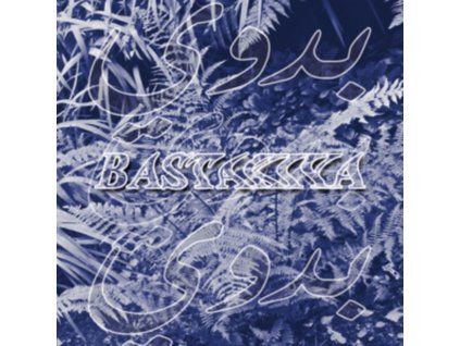 4090628 rain text 2 10inch vinyl