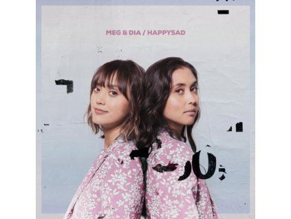 4091453 meg dia happysad lp
