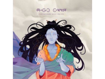 4091795 various artists jose manuel presents magic carpet lp