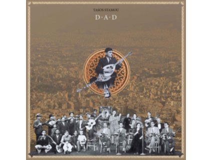 4092125 tasos stamou d a d lp