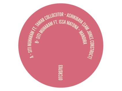 SITI MUHARAM - Ashikibaya (Feat. Tamar Collocutor) (7Inch" Vinyl)