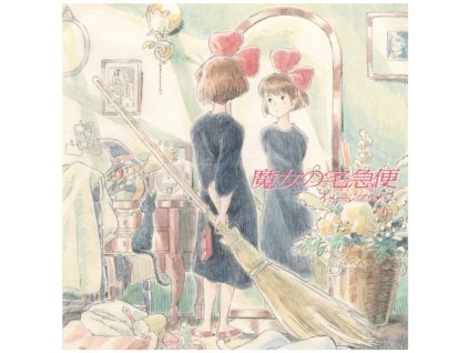 ORIGINAL SOUNDTRACK / JOE HISAISHI - Kikis Delivery Service / Image Album (LP)