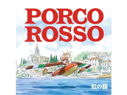 ORIGINAL SOUNDTRACK / JOE HISAISHI - Porco Rosso / Image Album (LP)