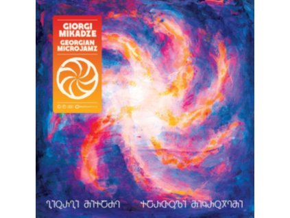 GIORGI MIKADZE - Georgian Microjamz (Transparent Red Vinyl) (LP)