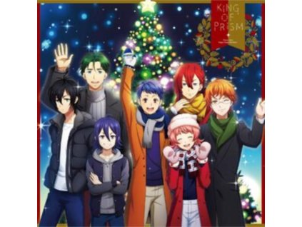 SHIN ICHIJO: JUNTA TERASHIMA / YUKINOJO TACHIBANA / SOUMA SAITOU - King Of Prism XMaswinter Eyes / Happy Happy Birthday! - Original Game Soundtrack (Limited Edition) (CD)