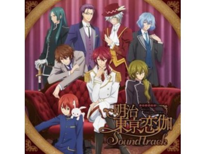 VARIOUS ARTISTS - Meiji Tokyo Renka - Original Soundtrack (CD)