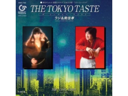 RAJIE & YOSHITAKA MINAMI - The Tokyo Taste (7Inch" Vinyl)