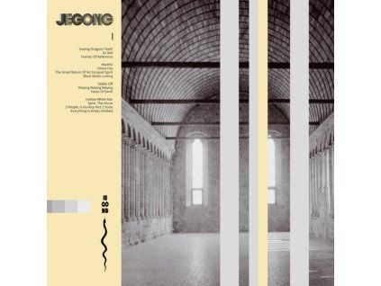 4096322 jegong i lp