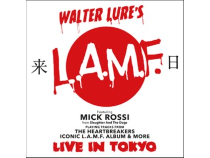 WALTER LURE & MICK ROSSI - Walter Lures Lamf (LP)