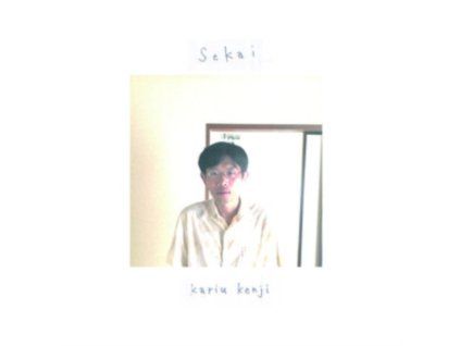 4098074 kenji kariu sekai lp