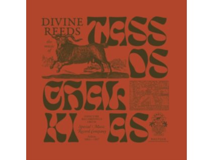 TASSOS CHALKIAS - Divine Reeds - Obscure Recordi (LP)