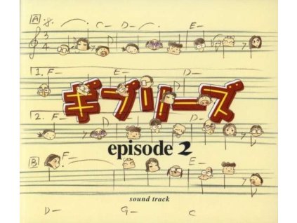 VARIOUS ARTISTS - Gibrees Episode 2 (CD)