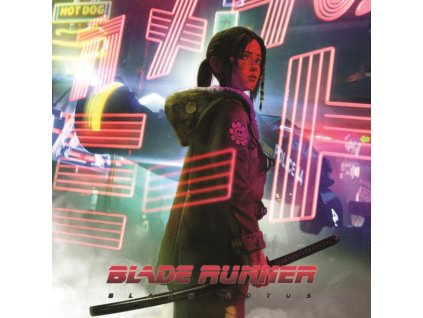 VARIOUS ARTISTS - Blade Runner: Black Lotus - Official Television Soundtrack (LP)