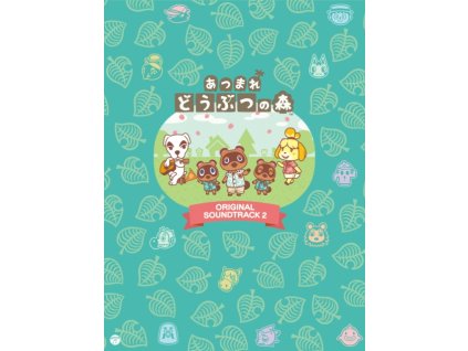 VARIOUS ARTISTS - Atsumare Dobutsu No Mori - Original Soundtrack 2 (CD + DVD)