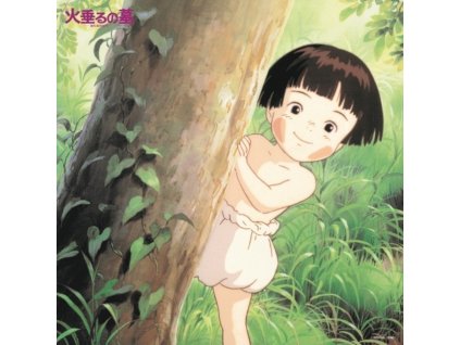 MICHIO MAMIYA - Grave Of The Fireflies  - Original Soundtrack Collection (LP)