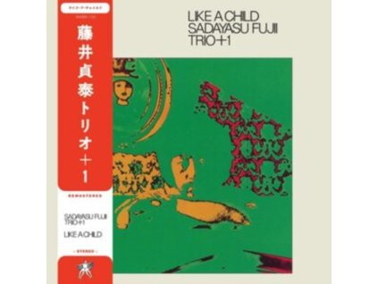 SADAYASU FUJII TRIO - Like A Child (LP)