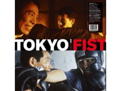 CHU ISHIKAWA & DER EISENROST - Tokyo Fist - Original Soundtrack (LP)