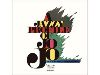 MASAYUKI TAKAYANAGI - A Jazzy Profile Of Jojo (LP)