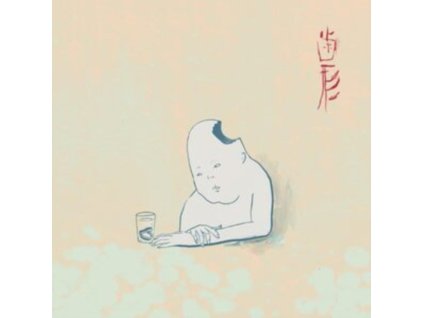 TEKE::TEKE - Hagata (Seafoam Blue Vinyl) (LP)