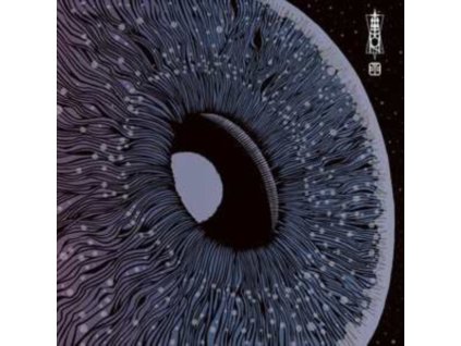MON - Eye (LP)